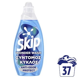 SKIP | Υγρό Πλυντηρίου Ρούχων Wonder Wash Anti Odor Protect 37 Μεζούρες