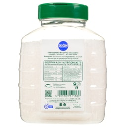 ΧΙΩΝ | Αλάτι Χονδρό 850g