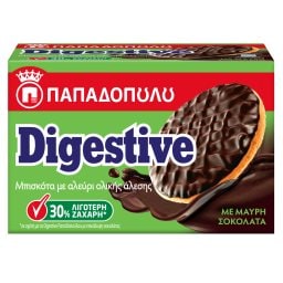 ΠΑΠΑΔΟΠΟΥΛΟΥ | Μπισκότα Digestive Μαύρη Σοκολάτα 30% Λιγότερη Ζάχαρη 200g
