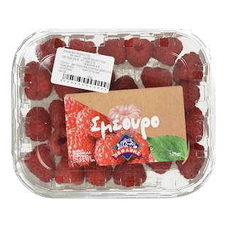 - | Σμέουρα Εισαγωγής 125g