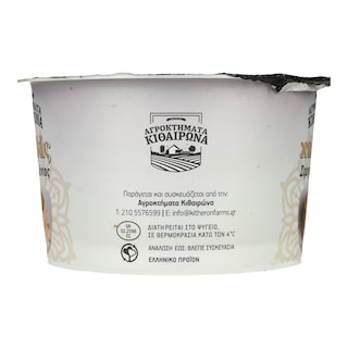 ΑΓΡΟΚΤΗΜΑΤΑ ΚΙΘΑΙΡΩΝΑ | Χαλβάς Σιμιγδαλένιος 150g