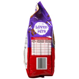 LOVED BY PETS | Γατοτροφή Βοδινό 1.4kg