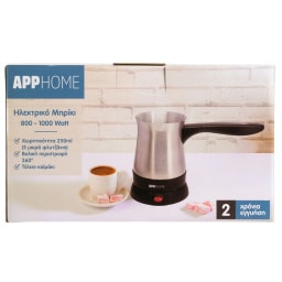 APP | Ηλεκτρικό Μπρίκι Καφέ Inox 1 Τεμάχιο