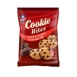ΑΛΛΑΤΙΝΗ | Μπισκότα Cookie Bites Κομμάτια Σοκολάτας 70g