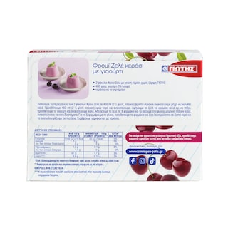 ΓΙΩΤΗΣ | Fruit Jelly Cherry Sugar Free 14.5g