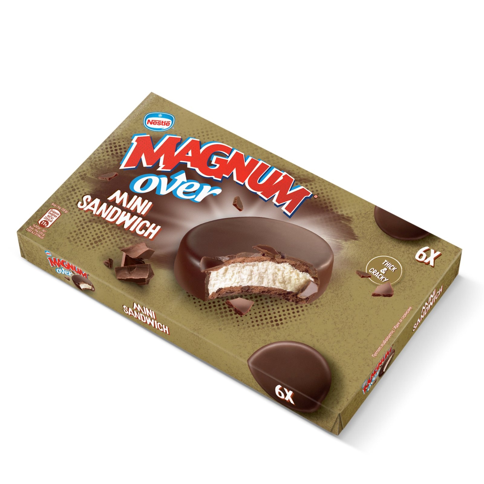 Παγωτό Over Sandwich 6x58g