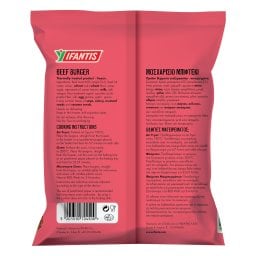 ΥΦΑΝΤΗΣ | Μοσχαρίσιο Μπιφτέκι Προψημένο Κατεψυγμένο 420g