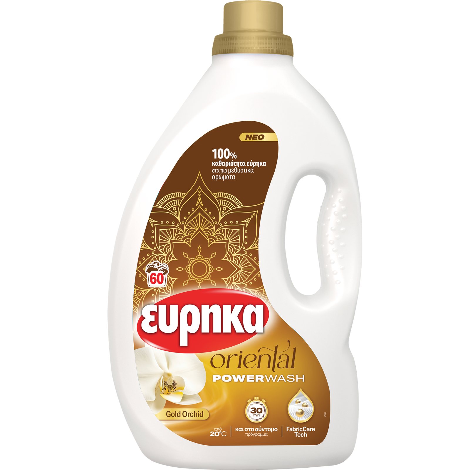 ΕΥΡΗΚΑ Yγρό Πλυντηρίου Ρούχων Oriental Gold Orchid 60 Μεζούρες