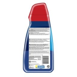 FINISH | Απορρυπαντικό Πλυντηρίου Πιάτων All in 1 Max Power Gel Lemon 600ml