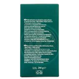 PERLA BEVERAGES | Καφές Φίλτρου Φουντούκι 244g