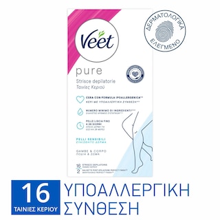 VEET | Ταινίες Αποτρίχωσης Κεριού Easy Gel Υποαλλεργικές 16 Τεμάχια