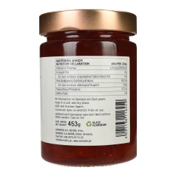 ΣΑΡΑΝΤΗΣ | Sweet Preserve Arta Fig 450g