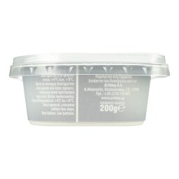 EXCLUSIVE AB | Τυρί Κρέμα Light 200g
