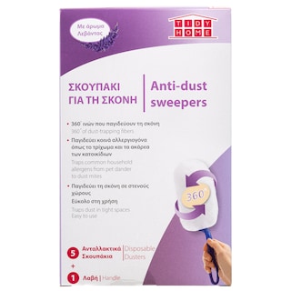 TIDY | Σκουπάκι Σκόνης με 5 Ανταλλακτικά Λεβάντα 1 Τεμάχιο