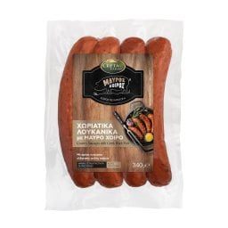 CRETA FARMS | Λουκάνικα Μαύρου Χοίρου Χωριάτικα 340g
