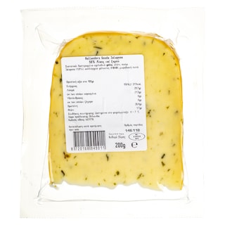 HOLLANDERS | Τυρί Gouda Jalapeno 200g