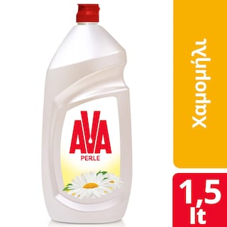 AVA | Υγρό Πιάτων Perle Χαμομήλι 1500ml