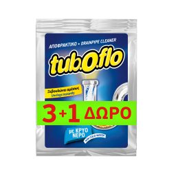 TUBOFLO | Αποφρακτικό Σκόνη Κρύο Νερό 60g 3+1 Δώρο