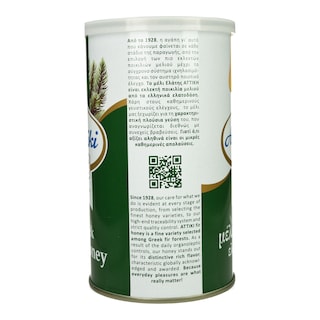 ΑΤΤΙΚΗ | Μέλι Ελάτης 455g