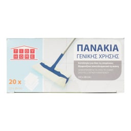 TIDY | Πανάκια Πατώματος Γενικής Χρήσης 20 Τεμάχια