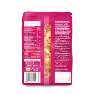 MISKO | Μακαρόνι Αχιβάδα 500g