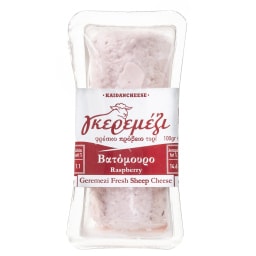 - | GEREMEZI CHEESE WITH ROSEBERRY 100G