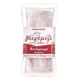 - | Τυρί Γκερεμέζι με Βατόμουρο 100g