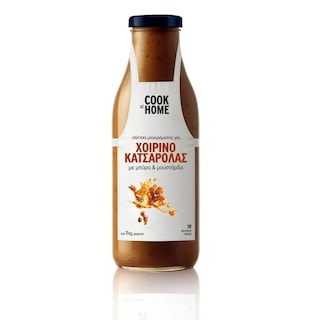 COOK AT HOME | Σάλτσα Χοιρινό Κατσαρόλας 520g