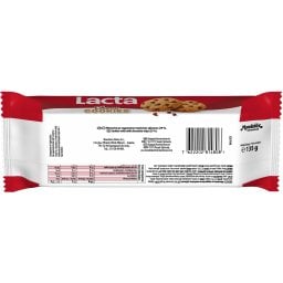 LACTA | Μπισκότα Choco Cookies 135g