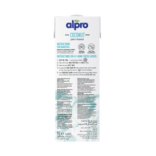ALPRO | ALPRO ΡΟΦΗΜΑ ΚΑΡΥΔΑΣ FOR PROFESSIONALS  1006ΜΛ