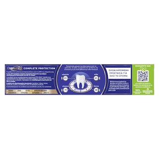 AIM | Οδοντόκρεμα Complete 8 Actions Complete Protection 75ml
