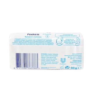 PRODERM | Βρεφικό Σαπούνι 0-12 Μηνών 90g