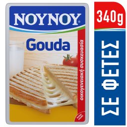 ΝΟΥΝΟΥ | Semi-Hard Cheese Gouda Slices 340g