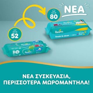 PAMPERS | Μωρομάντηλα Fresh Clean 2x80 Τεμάχια