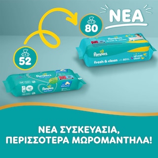 PAMPERS | Μωρομάντηλα Fresh Clean 2x80 Τεμάχια