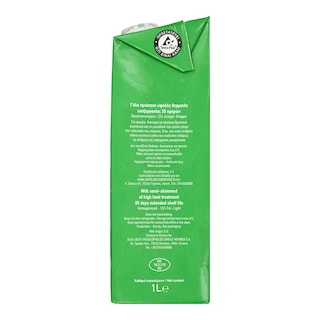 ΑΒ ΕΠΙΛΟΓΗ | Milk High Temperature Processed Light 1lt