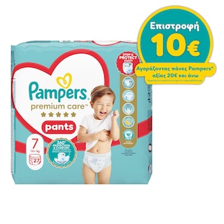 PAMPERS | Πάνες Βρακάκι Μωρού Premium Pants Νο7 27 Τεμάχια