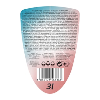 BIC | Ξυραφάκια Miss Soleil Sensitive Aqua 3 Τεμάχια