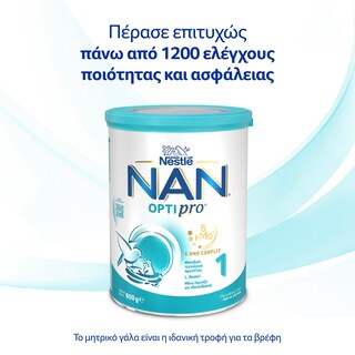 NAN | Infant Milk Powder Optipro 1st Age 800g