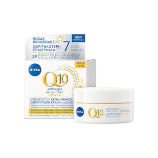 NIVEA | VISAGE | Κρέμα Προσώπου Ημέρας Q10 Plus 50ml