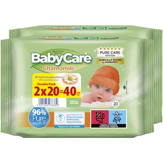 BABY CARE | Μωρομάντηλα Chamomile 2x20 Τεμάχια