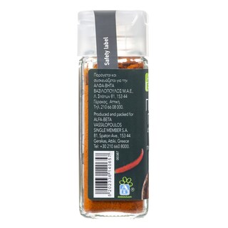 ΑΒ THINK BIO | Πάπρικα Γλυκιά Bio 40g