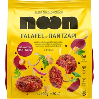 ΝΙΚΟΛΟΠΟΥΛΟΥ | Noon Φαλάφελ με Παντζάρι Vegan 400g