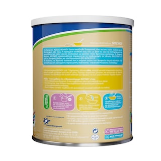 ΝΟΥΝΟΥ | Μπισκοτόκρεμα  300g