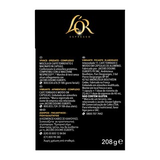LOR | Coffee Capsules Espresso Ristretto 40x5.2g