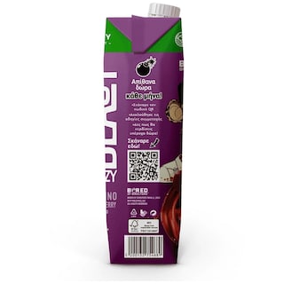 NUTRI VALLEY | Φρουτοποτό Βύσσινο 1lt