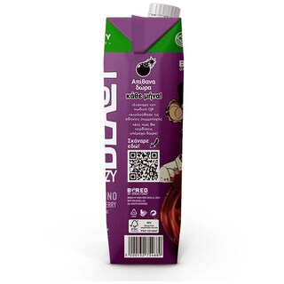 NUTRI VALLEY | Φρουτοποτό Βύσσινο 1lt