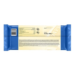 7DAYS | Cake Bar Κρέμα Βανίλια 5x32g