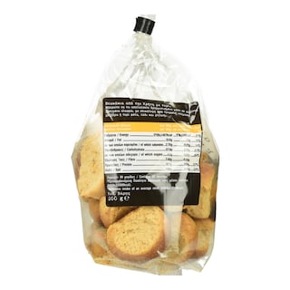 ΑΒ ΚΟΝΤΑ ΣΤΗΝ ΕΛΛΗΝΙΚΗ ΓΗ | Παξιμάδια Ντακάκια Κρητικά με Τυρί 200g