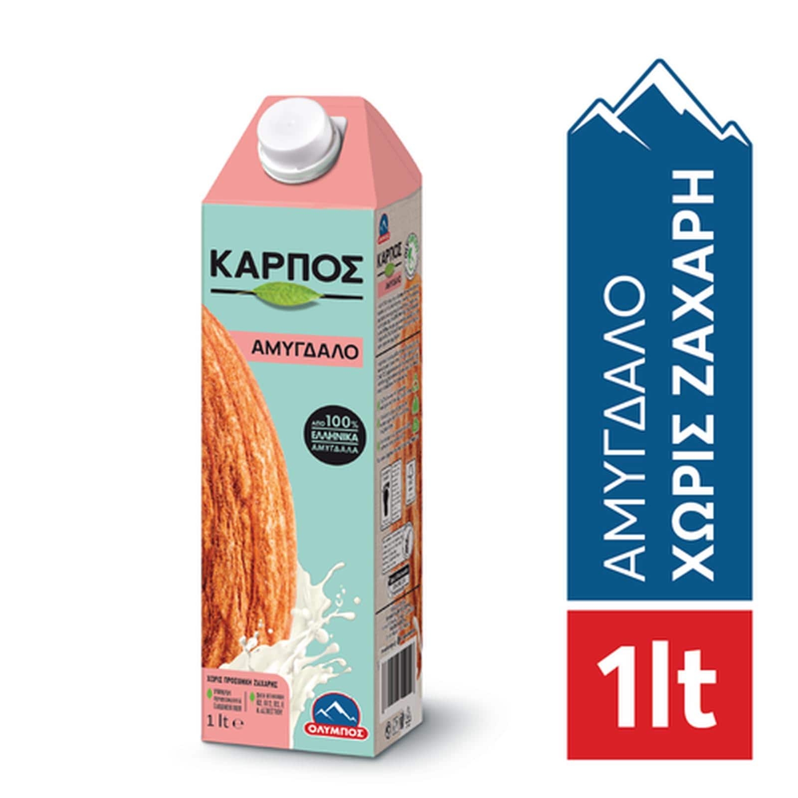 Ρόφημα Καρπός Αμύγδαλο Χωρίς Ζάχαρη 1 Lt